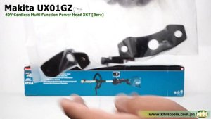 Quick Unboxing Makita UX01GZ 40V Cordless Multi Function Power Head XGT Bare
