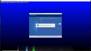 исправление ошибки 0xE0000247