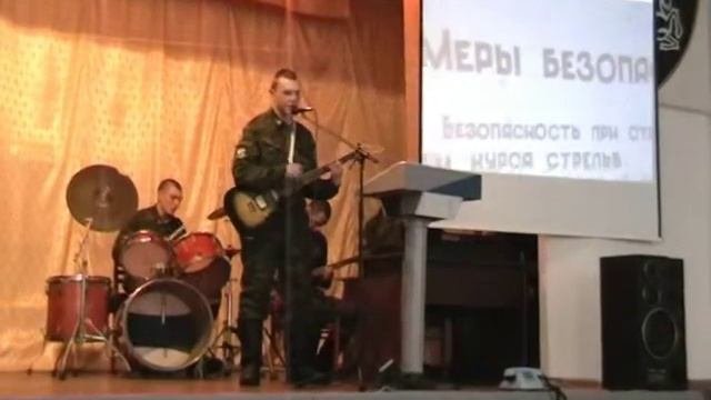 ВЧ 3033 2005 год Группа Февраль   Ребята спят