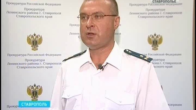 В Ставрополе незаконных платных автостоянок стало меньше