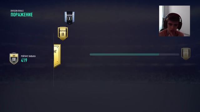 🔴Карьера тренера |Fifa 19 (ps4) 99 подписчика смотреть онлайн