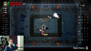 АЙЗЕК НА 100%! СТРИМ! 228/637 ДОСТИЖЕНИЙ || The Binding of Isaac: Repentance