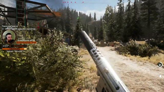 ⚪ ВТОРОСТЕПЕННЫЕ ЗАДАНИЯ / ДЕНЬ 2 — FAR CRY 5 / СТРИМ 29.03.2021 [ЗАПИСЬ] смотреть онлайн