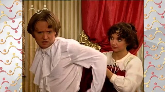 Королевна 2 смотреть онлайн