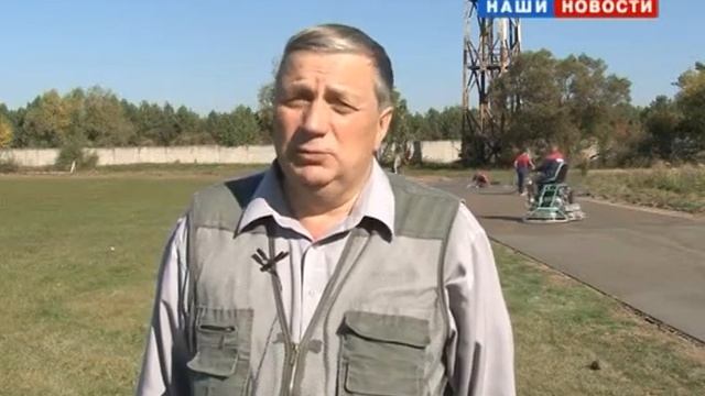 Легкоатлетическая дорожка смотреть онлайн