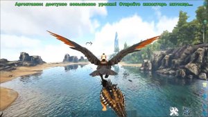 ПРИРУЧЕНИЕ АНКИЛОЗАВРА! #ГАЙД ДЛЯ НОВИЧКОВ! Ark: Survival Evolved #9