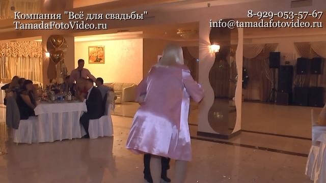 Ведущая торжеств Елена Белянина смотреть онлайн