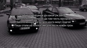 ЛИТВИНЕНКО Время текст