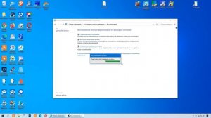 Точки восстановления Windows 10, как использовать