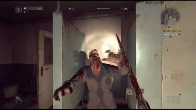 чел какал но я ему помешал... смотреть онлайн