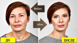 Делайте так  и будете выглядеть на 20 лет моложе! Как выгляджеть моложе своих лет!