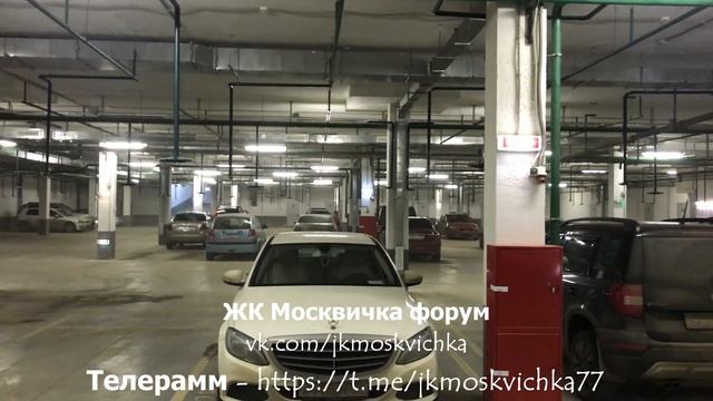 Паркинг ЖК Москвичка 6 дом. Вот это поворот смотреть онлайн