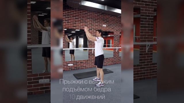 Цикл тренировок: 3-я и 4-я недели. ПТ. Вечер смотреть онлайн