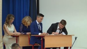 Сценка ЕГЭ. Выпускной в 11 классе.