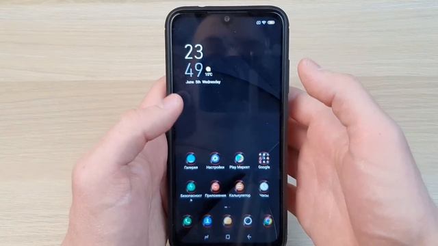 КАК ПОМЕНЯТЬ ТЕМУ НА MIUI? ОЧЕНЬ МНОГО БЕСПЛАТНЫХ ТЕМ! смотреть онлайн