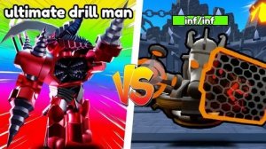 Стрим играю в Toilet Tower Defense
