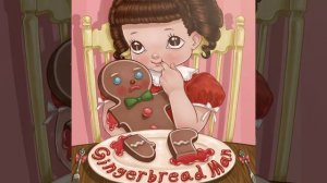 Melanie Martinez - Gingerbread Man (Audio)