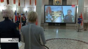Семьям погибших участников СВО передали государственные награды