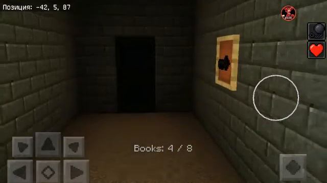 Прохождение карты Slenderina / MCPE / 1 часть смотреть онлайн