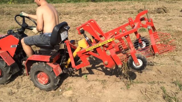 капалка для трактора Беларус 132Н смотреть онлайн