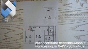 Перепланировка трехкомнатной квартиры в 2023 г. Примеры и нюансы.