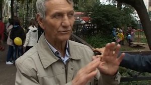 День села Водоватово