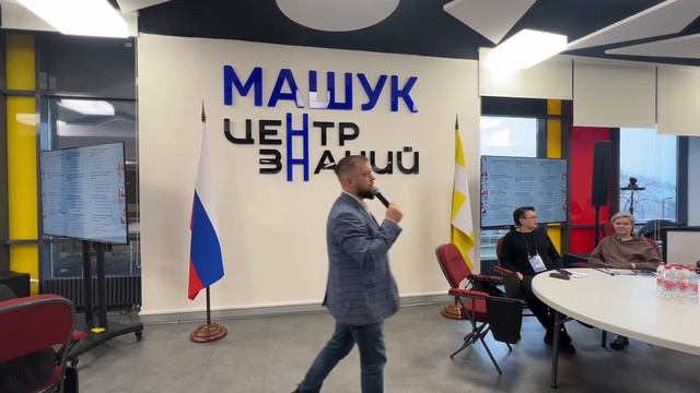 Преображение школы искусственный интеллект: почему это важно для каждого директора школы и учителя?