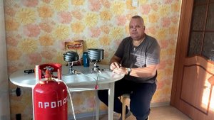 Все для кемпинга.Новое и обновленное туристическое газовое оборудование, для выезда в кемпинг.