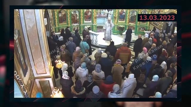 Диана Панченко. Что будет с Украинской православной церковью?
