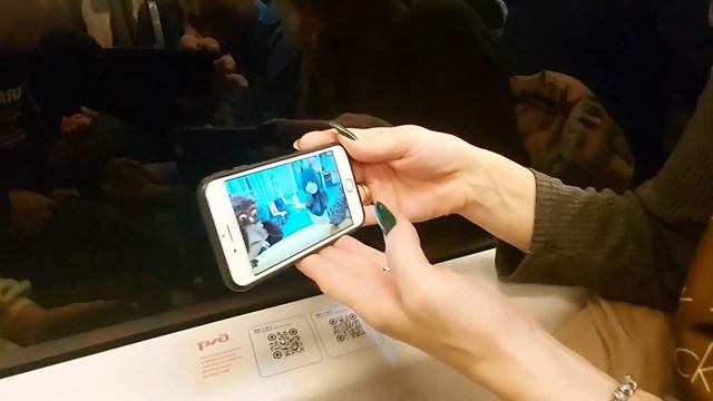 Наше путешествие. День 1, утро смотреть онлайн