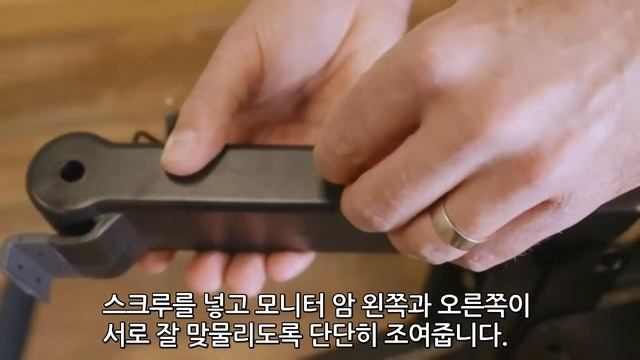 컨셉2 로잉머신 디바이스 홀더 레트로핏 킷 설치방법 смотреть онлайн