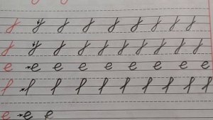 Прописи 1 класс (В.Г. Горецкий, Н.А. Федосова) часть 1, стр.30.