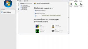 Как исправить ошибку microsoft visual c++ runtime library?!((Легко))