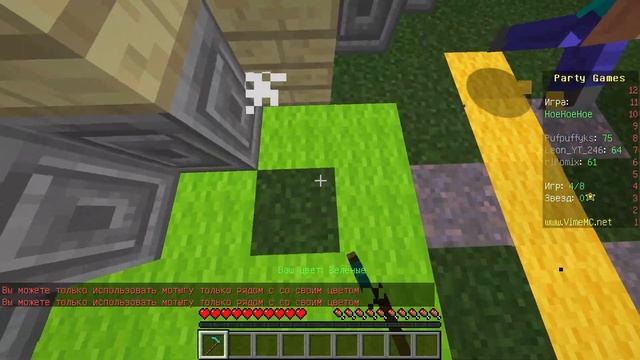 ИГРАЕМ В PARTY GAMES смотреть онлайн