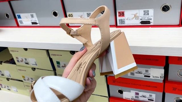 МАГАЗИН ОБУВИ КАРИ ?УДИВИТЕЛЬНЫЕ ЛЕТНИЕ НОВИНКИ ? МОДА И СТИЛЬ 2022?СКИДКИ И АКЦИИ! ОБЗОР МАРТ