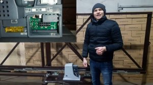 Подключение, настройка и программирование привода Nice Rb600