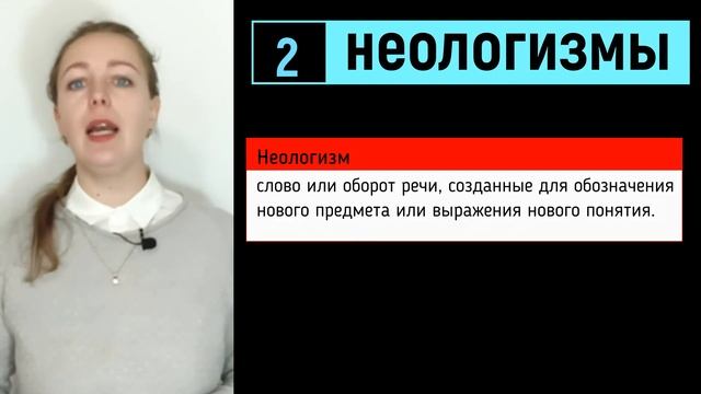 Публицистический стиль. Признаки и особенности публицистического стиля. Задание 1 ЕГЭ.