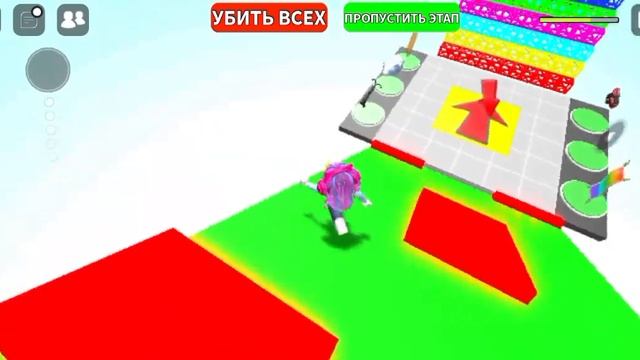 видео с голосом . играю в обби где нельзя прыгать роблокс смотреть онлайн