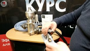 Система дистанционного управления для подачи воздуха
