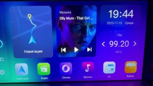 Магнитола Андроид на Форд Фиеста 2015