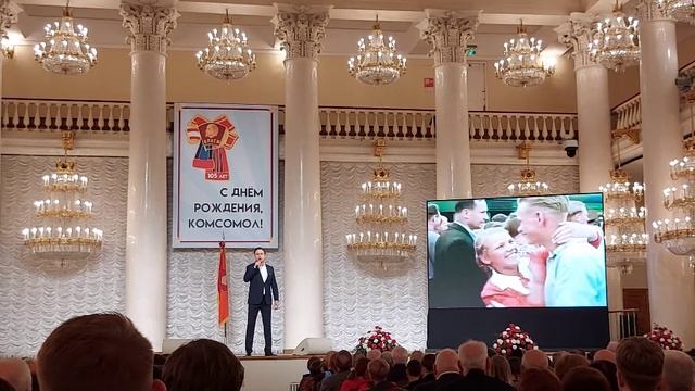 Юность комсомольская моя (4)