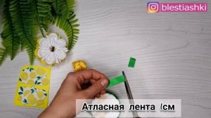 Невероятные бантики с необычными подвесками/ МК канзаши от Любовь Морковь  Блестяшки