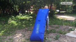 Как правильно надуть биван