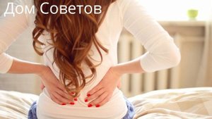 Забытая Копеечная Мазь из Аптеки времён СССР  От боли в Спине, Суставах, Мышцах и Не только!