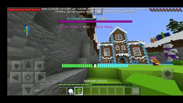 Играем в Snow Wars | Minecraft смотреть онлайн