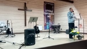 25 октября 2020 пожертвования.mp4