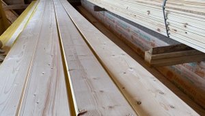 Доска сухая строганная завальцованная 18х146х6000 сорт АВ