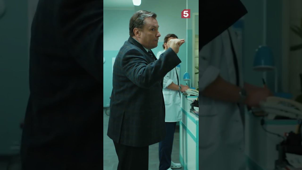 Филин Штатный психолог