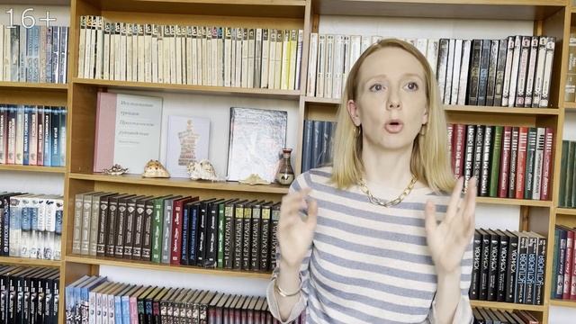 Базовый/капсульный летний гардероб. 16+