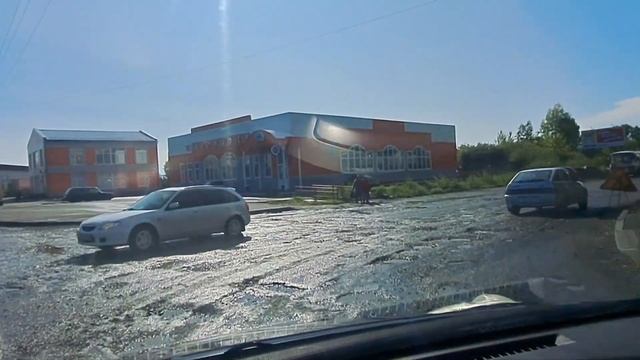 Шадринск Новый Посёлок 30.08.2023